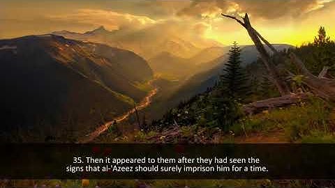 Surat Yusuf   Moutasem Al Hameedi   سورة يوسف   الشيخ معتصم الحميدي   YouTube