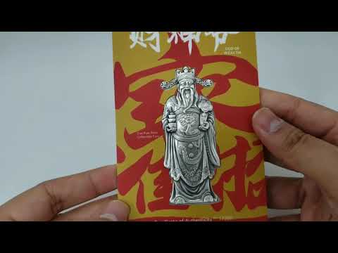 LPM Unboxing!! 2021 2oz Chad God Of Wealth .999 Silver Antique High Relief Coin