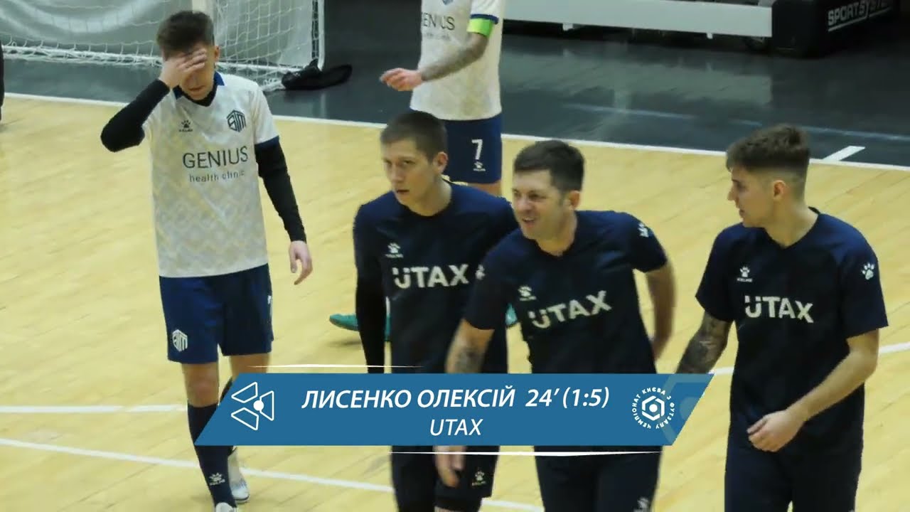Огляд матчу | FC STM Kyiv 1 : 5 UTAX