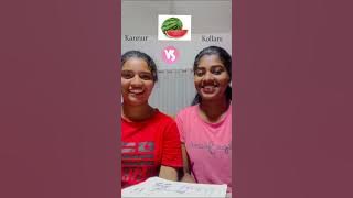 KOLLAM V/S KANNUR #kollam #kannur #slang