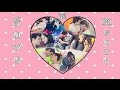 Violetta couples│Save my heart