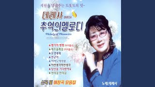 천궁녀