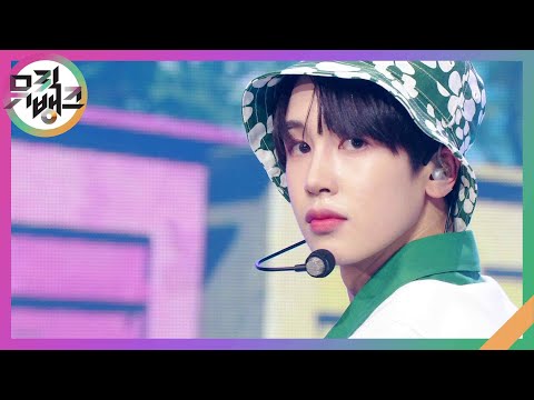 HOMEBOY - xikers(싸이커스) [뮤직뱅크/Music Bank] 