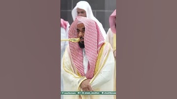 تلاوة فضيلة الشيخ أ.د. ⁧‫#عبدالله_الجهني‬⁩ من صلاة العشاء 15 ربيع الأول 1447هـ.