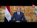 الرئيس السيسي: تنمية سيناء وتعميرها هو واجب وطني مقدس