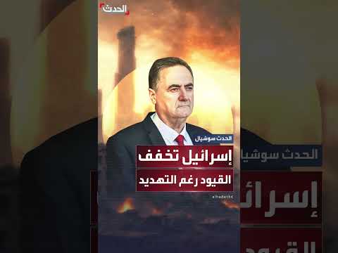 محتوى صوتي ومرئي متنوع من قناة الحدث