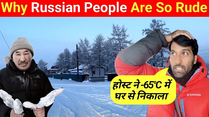 BAD EXPERIENCE IN WORLD'S COLDEST PLACE OYMYAKON RUSSIA