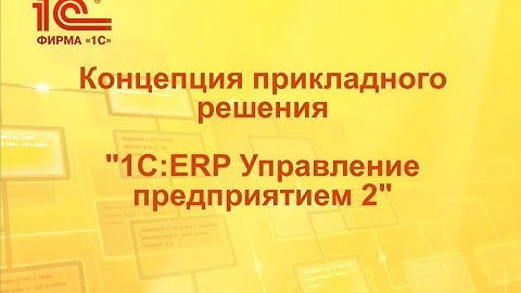 003 . Описание разделов