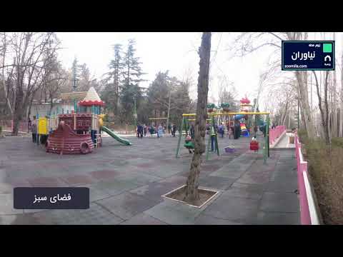 نیاوران محله ای لاکچری و دلباز در تهران برای زندگی