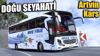 Artvi̇n - Kars Arasindaki̇ Efsane Yolu Gi̇di̇yoruz Doğu Seyahati̇ Ets2 1.45