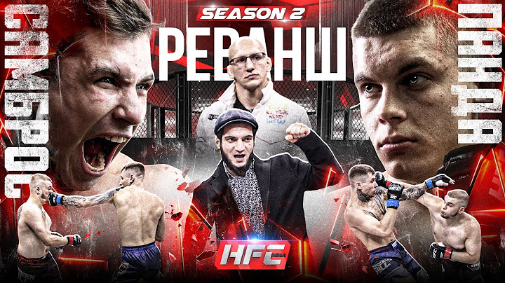 Панда VS Самброс. Веном бросает вызов. Искандар в деле. Лысый Хищник VS Решала. НОКАУТЫ 1/8 гран-при