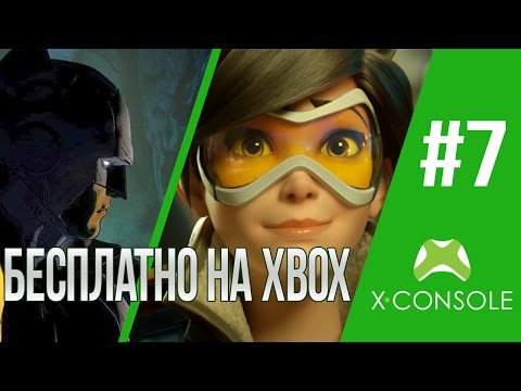 Video: Možete Preuzeti I Igrati Overwatch Sljedećeg Vikenda Besplatno Na PC-u, Xbox One-u I PS4