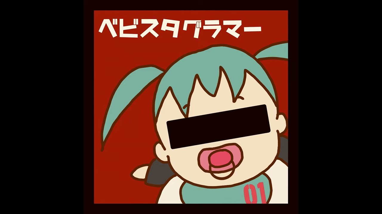 甘い暴力 ドMT 甘い暴力 | Spotify