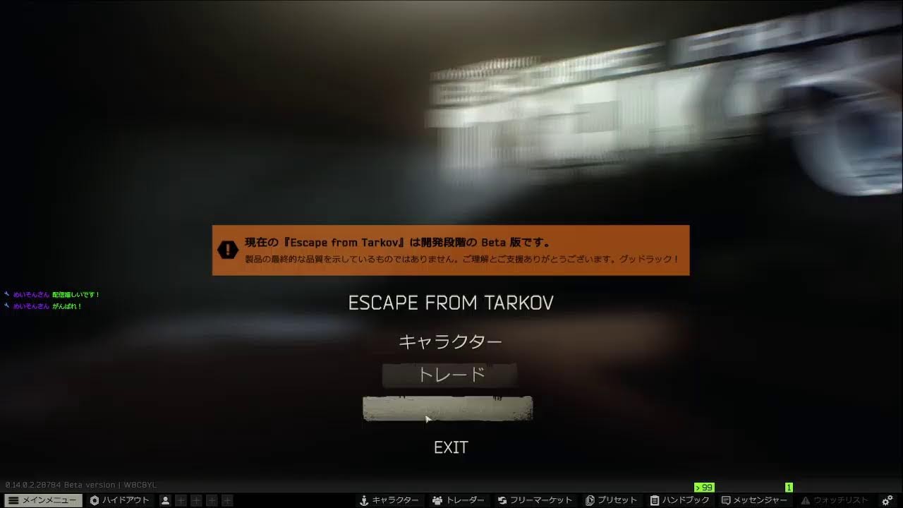 EFT - YouTube