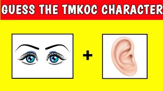 Guess The TMKOC Character By Emoji || Can You Guess The TMKOC Character By Emoji || TKAQS screenshot 1