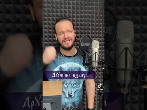 Славяне объединимся!