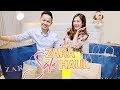 ZARA #HAUL| ZARA SALE CÓ GÌ HOT - NÊN MUA GÌ?| SHOPPING CÙNG BỌN MÌNH 🛍 + KẾT QUẢ GIVEAWAY