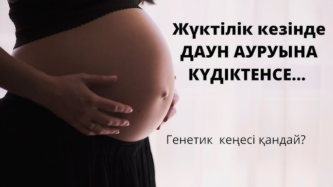 Қара әйелдердің эротикалық фотосуреттері Интернетте порно фильмдерді көру