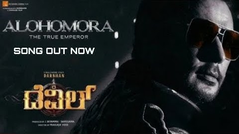 Alohomara – The True Emperor Song | The Devil | Darshan | Prakash Veer #thedevil #dboss #tribute