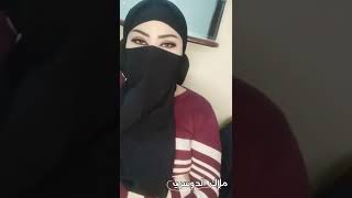 كانت أول مرة اسوي من الخلف لما نزل العسل 💃🔞😷