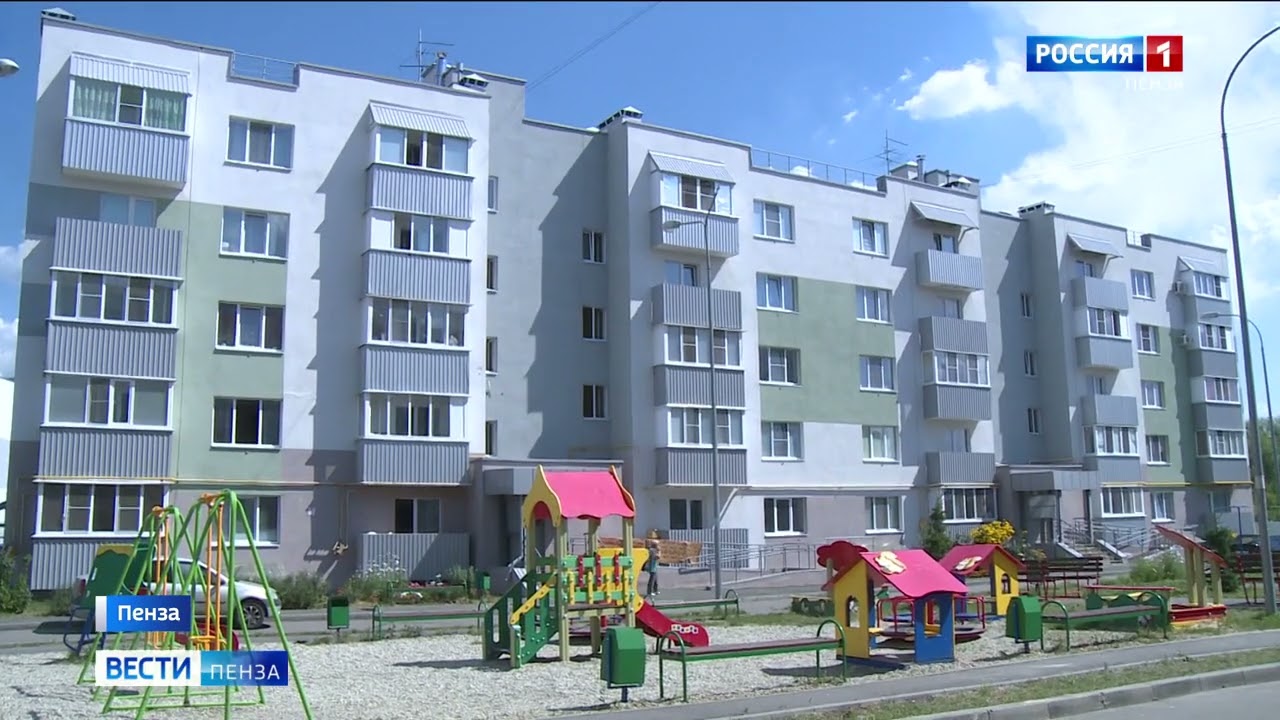 В Пензе выясняют обстоятельства трагедии в микрорайоне Заря, где погиб ...