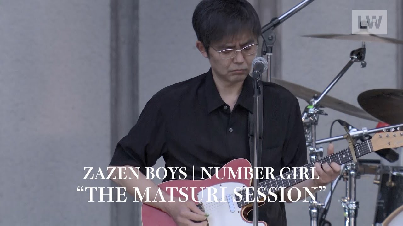 Zazen Boysとnumber Girlが 異常空間z で激突 忘れられないの カバーも披露 ライブレポート 動画あり 音楽ナタリー