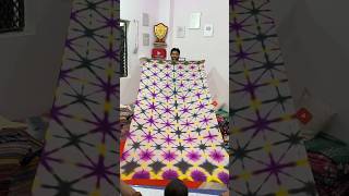 This Is The First Time Such A Design Has Been Created Shibori Tie Dyed