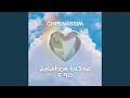 Relation Ta3na F90 Relation Ta3na F90