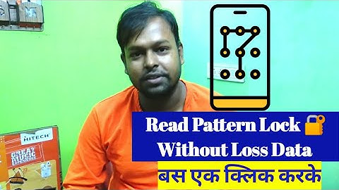 how to read pattern lock without lose data 100% ok by umt dongel