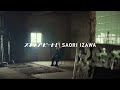 スキップ・ビート!(仲村佳樹)50巻×伊澤彩織スペシャルムービー music by 菅原圭『リミテッド』-Trailer II