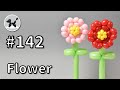 Flower - How to Make Balloon Animals #142 / バルーンアートの作り方 #142  (花)