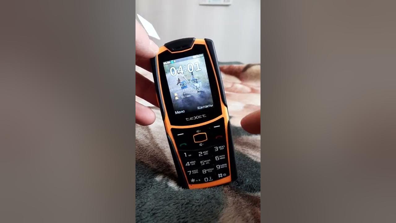 Texet 226. Texet 521r. Texet тм-в226. Texet mr-530r. Тексет тм 521 р.