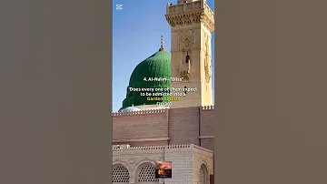 The 7 Levels Of Jannah 
