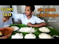 Fast mutton  six plate white rice mutton gravy  eating challengeindian mukbang in tamil