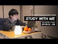 STUDY WITH ME in JAPAN | 🌧RAIN SOUNDS | 2 hour pomodoro (with MUSIC) | white noise, +timer, +alarm