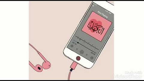 *سورة الكهف نور ما بين الجمعتين 🌸🤍*🤍✨#قراءة_الكهف* حالات واتس اب 💫😊