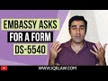 Embassy Asks for a Form DS-5540