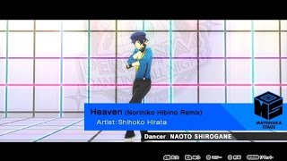 Persona 4: Dancing All Night (JP) - Heaven (Video & Let