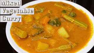 Mangalorean Homestyle Mixed Vegetable Curry l Mixed Vegetable Curry l Easy Veg Recipes