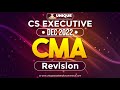 CS | Executive | CMA | Dec 2022 | Revision | Underwriting | Lec 1