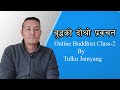 Online buddhist class2  tulku jamyang      tashi television