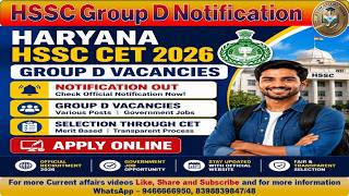 HSSC CET Group D Notification 2026 OUT! | Complete Details | Exam Affairs India | #hsscgroupd #hssc