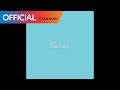 story about 썸 한달 episode 1 구구단 gugudan 사랑일 것 같더라 perhaps love 스낵 무비