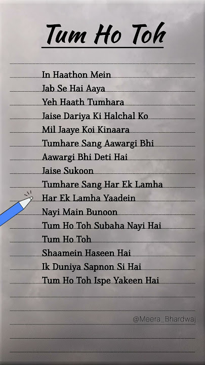 Tum Ho Toh Lyrics (Movie: Saiyaara) Vishal Mishra #songlyrics