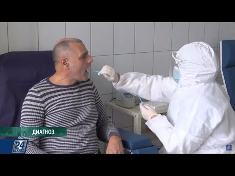 Видео: Можете ли вы быть носителем ковида и получить отрицательный результат?