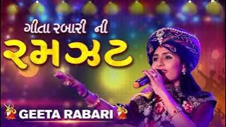 Geeta Rabari Ni Ramzat _ Geeta Rabari _ Non Stop Garba _ Navratri Special