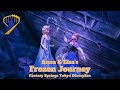 Anna and Elsa’s Frozen Journey from Fantasy Springs at Tokyo DisneySea