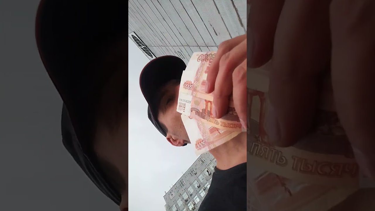 банк 15000 р занос в ....любовь сила или ...888