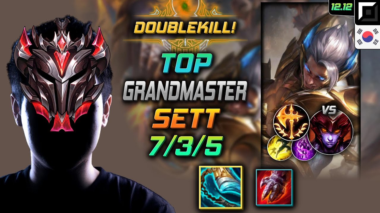 Сетт Костолом Завоеватель - GrandMaster Sett Top vs Shyvana - LOL KR 12.12