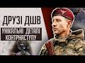 ЦЕ ПРОРИВ! ЗСУ ЗВІЛЬНИЛИ 8 населених пунктів! Контрнаступ на Запорізькому напрямку! ДЕТАЛІ